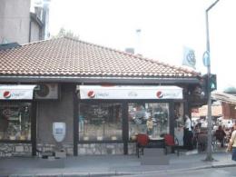 Caffe Slastičarna SARAJ Sarajevo