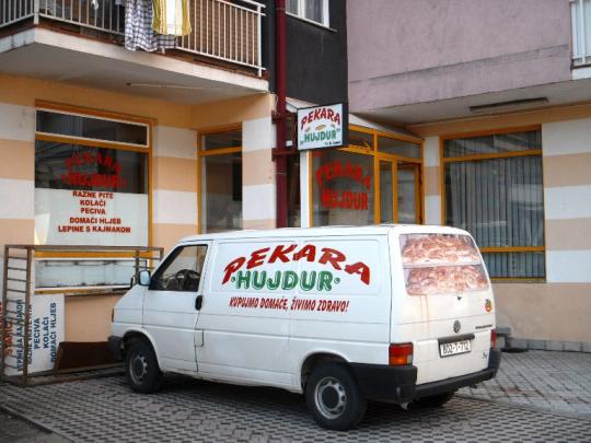 pekara hujdur 3.jpg