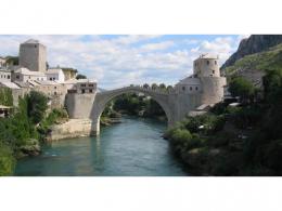 grad_mostar.jpg